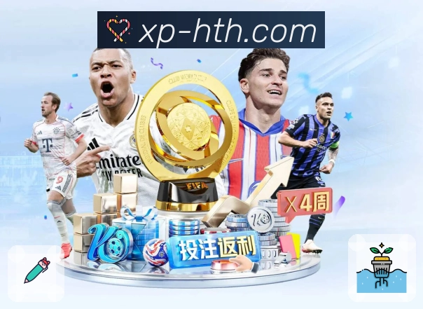 画面干净，观赛才有味道——靠华体会。 图2